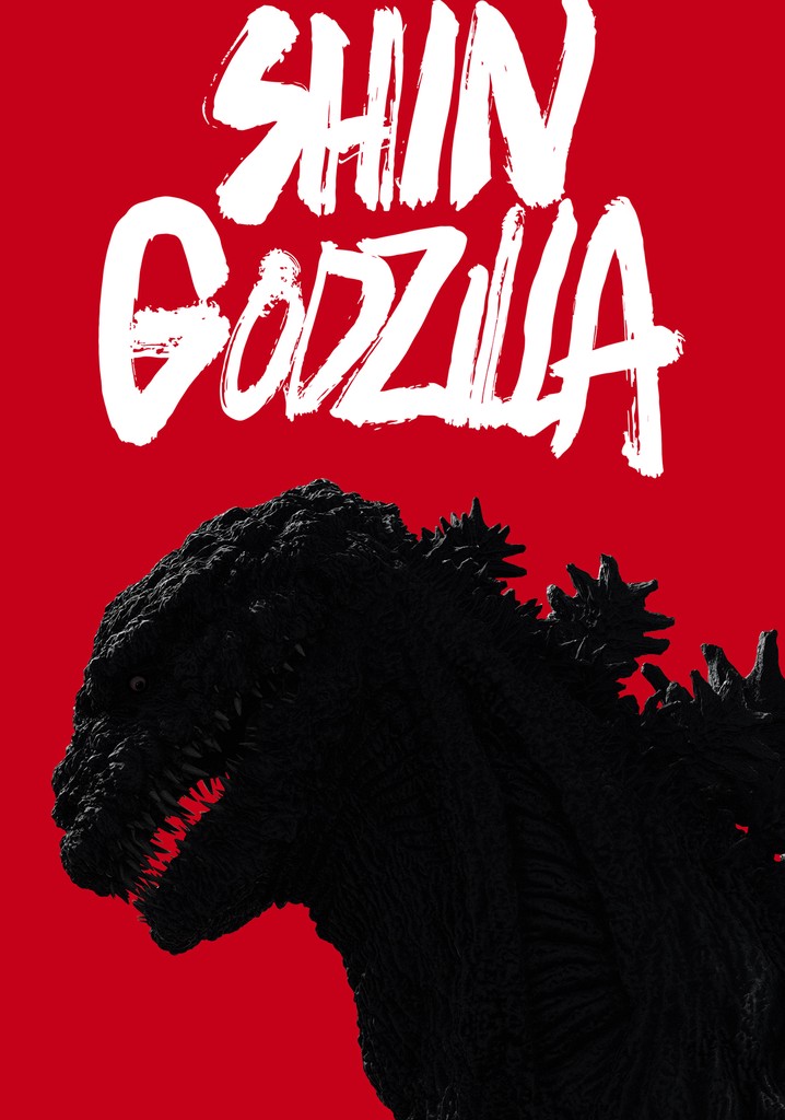 Shin Godzilla streaming where to watch online?